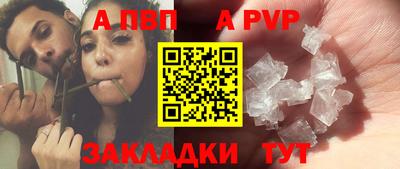 MDMA Premium VHQ Кандалакша