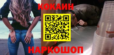 прущая мука Камышлов