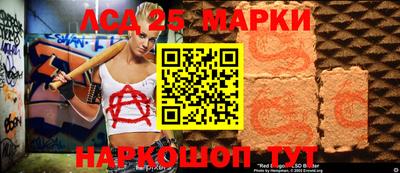 прущая мука Камышлов