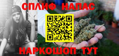 прущая мука Камышлов