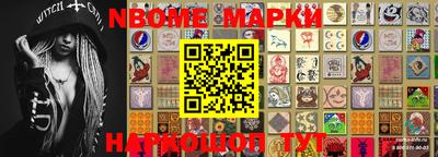 MDMA Premium VHQ Кандалакша