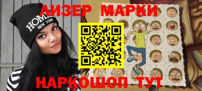 прущая мука Камышлов