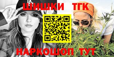 MDMA Premium VHQ Кандалакша