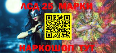 MDMA Premium VHQ Кандалакша
