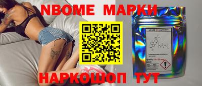 MDMA Premium VHQ Кандалакша