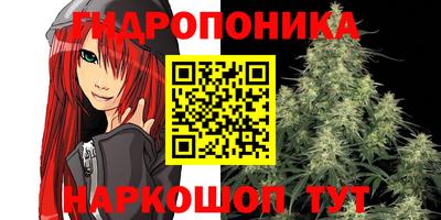 прущая мука Камышлов