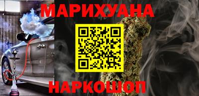 MDMA Premium VHQ Кандалакша