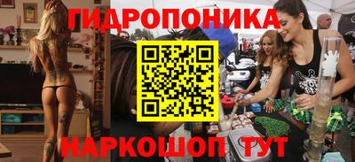 MDMA Premium VHQ Кандалакша