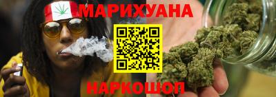 гидра Канаш