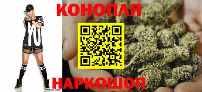 прущая мука Камышлов