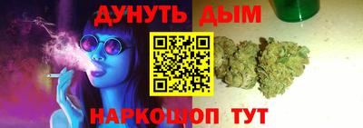 MDMA Premium VHQ Кандалакша