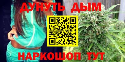 MDMA Premium VHQ Кандалакша