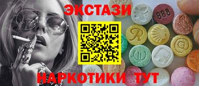 MDMA Premium VHQ Кандалакша