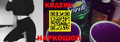 MDMA Premium VHQ Кандалакша