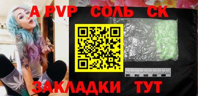 MDMA Premium VHQ Кандалакша