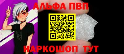 MDMA Premium VHQ Кандалакша
