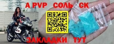 MDMA Premium VHQ Кандалакша