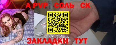 MDMA Premium VHQ Кандалакша