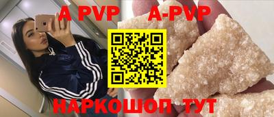прущая мука Камышлов