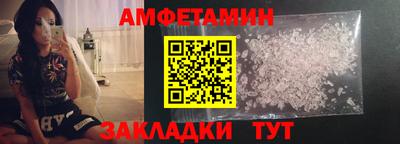 MDMA Premium VHQ Кандалакша