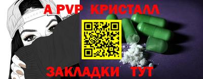 MDMA Premium VHQ Кандалакша
