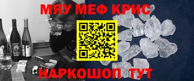 прущая мука Камышлов