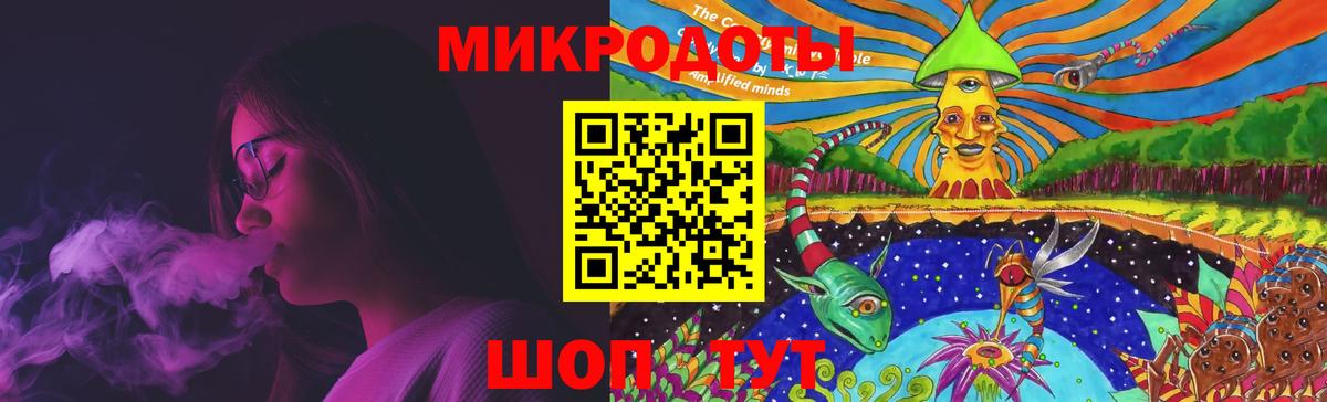 Галлюциногенные грибы GOLDEN TEACHER  Вход с VPN  Псилоцибиновые грибы Psilocybine cubensis  Калуга 